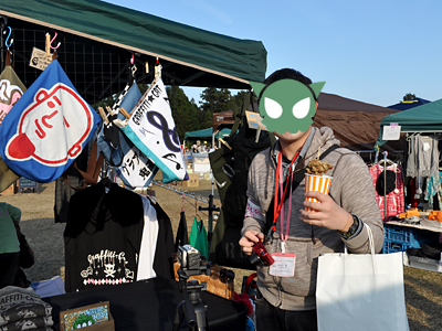 からあげ、美味しそう