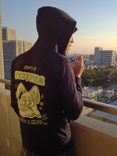 なんかかっこいいぞ