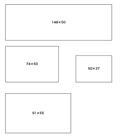 別にどの大きさでもいいなぁ 紙タグを印刷した際の大きさ比