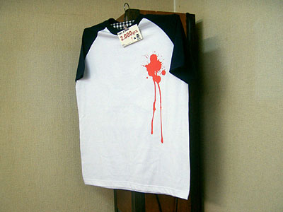 試しにハンガーにかけてポップを付けてみた