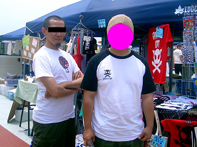 いつもいつもありがとございます!