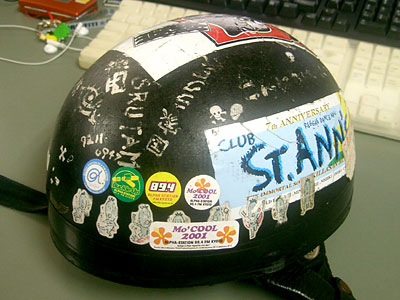 年期はいってるなぁ