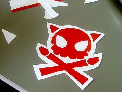 ちょきちょきちょっきん