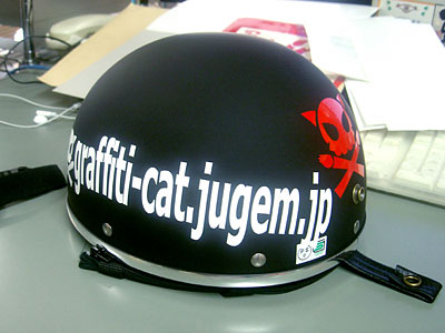 なかなか良い。