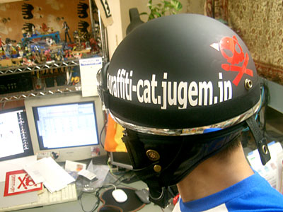 自分で撮影したからちょっと後ろ気味