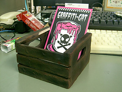 おお、なかなか。