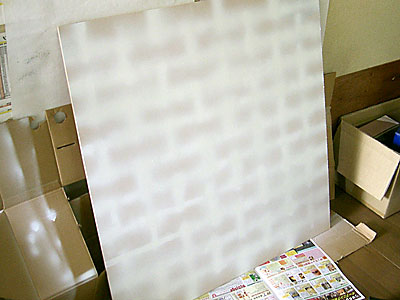 なかなか難しい