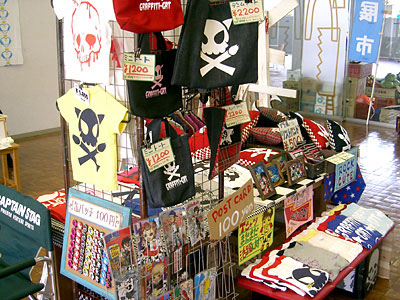 室内ですので、ちょっと写真が暗いなぁ