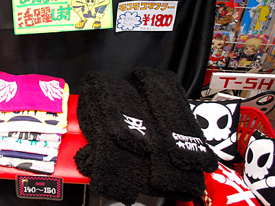 見にくいけどこれ