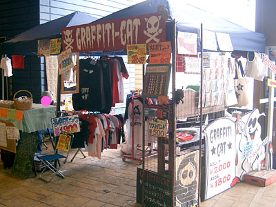 逆光で写真がキレイじゃないなぁ