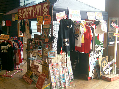 少しはみ出てるのはご愛敬(?)