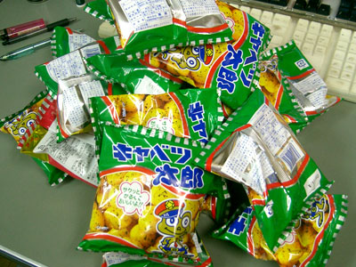 キャベツ太郎の山