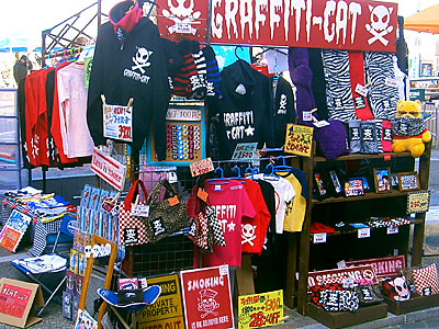 寒い場所(日陰)での出店でした