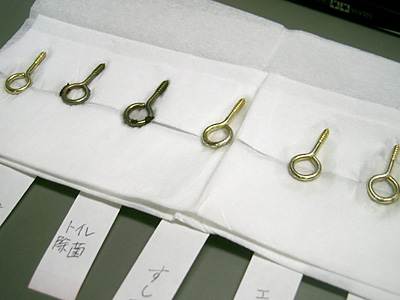 差が出ますねぇ