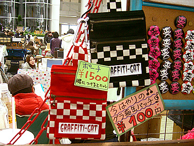 PSPはくらいだったらギリギリ入るかも。