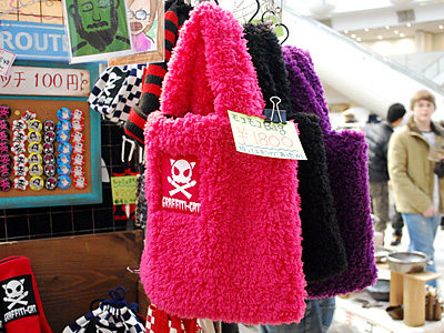 PSPは余裕で入ります。