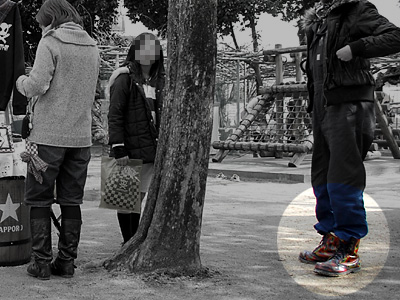 見えにくいけど、これね