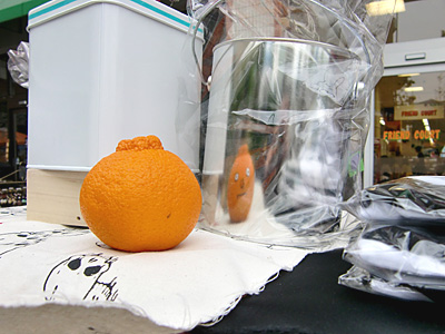 デコポンに顔なんか付いてないんだからね!