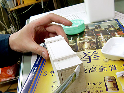 ナチュラルホワイト