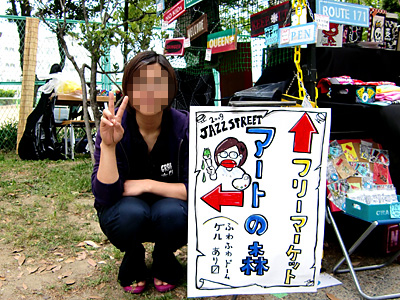 見た人の99%がそっくりだって言うリアルカルメンとカルメン画伯