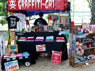 初日は晴れ、二日目は曇り、雨降らなくてよかった!