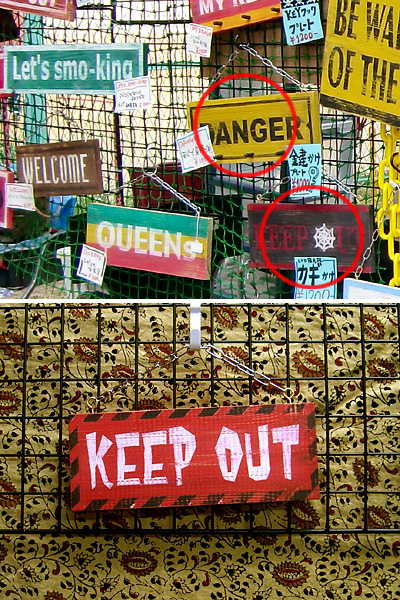 ホントに嬉しかったなぁ