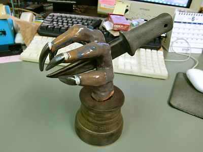 作品名「制裁」!