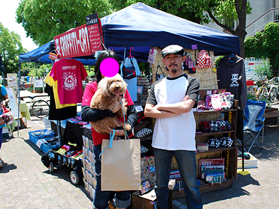 愛犬「シャア」と一緒に