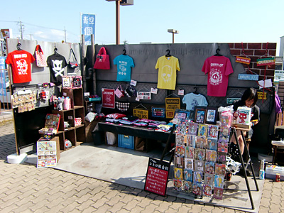 10時以降はいい天気!