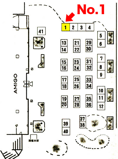 いい場所なのか、悪い場所なのか・・・!