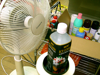 夏の風物詩1「うちの事務所の空調」