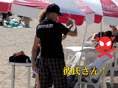 仲良しカップル!