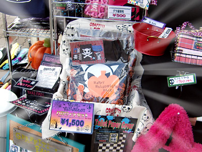 ひちゅじゅひんになりますよ