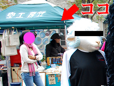 画像がなかった