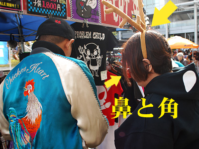 いや、まったく・・・