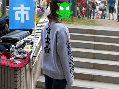 なかなか可愛いトレーナー