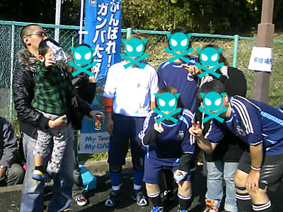 11月23日の万博での出来事