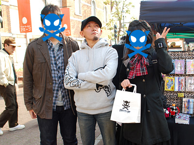 彼氏が怒ってる・・・かどうかはわかんない