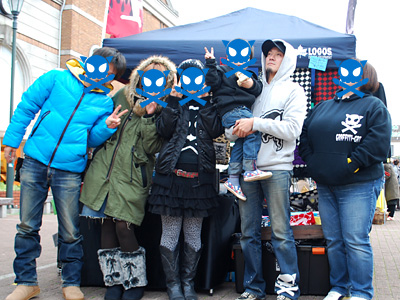 いもうとの靴はゼノン石川みたいです