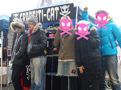 一応ぬまんとポーズを合わせてみた