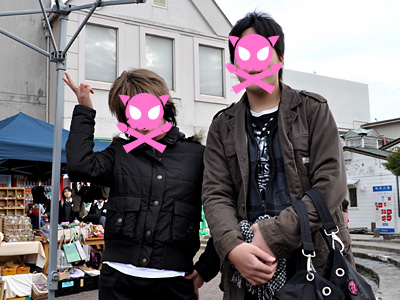 清水のカツラを被ってるみのりちゃんと彼氏