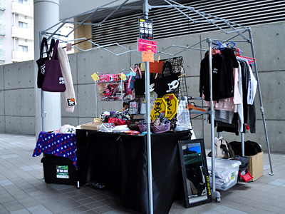 コンクリートジャングルのような背景