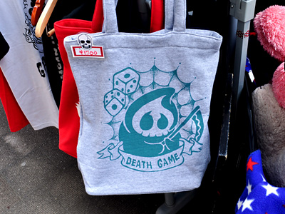 比較的人気の高いグレー地