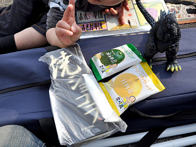 皆様、ありがとございます!