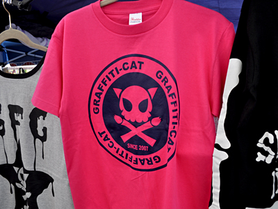 組み合わせが良い