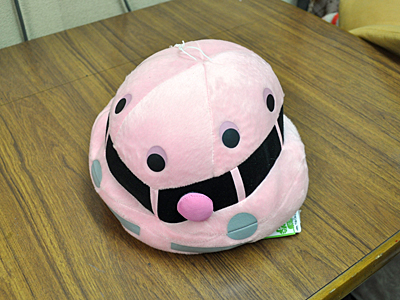 ゲームで取ったらしい