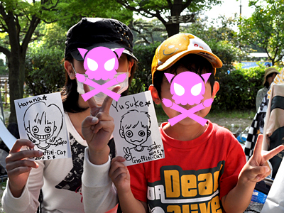 落書きしちゃってごめんね!