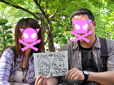 これまたイジられキャラのかずやさん