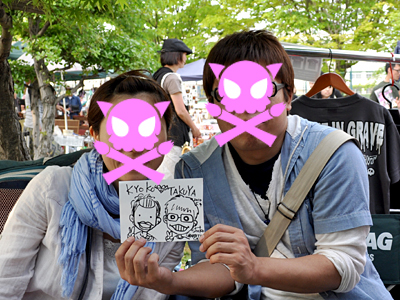 新婚バリバリです!