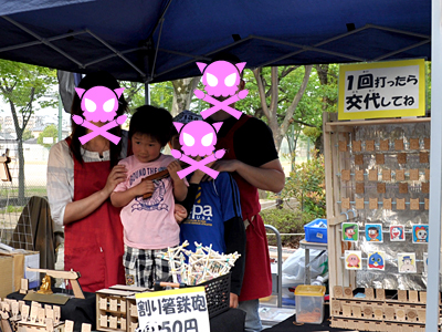 なぜか理樹も家族みたいです